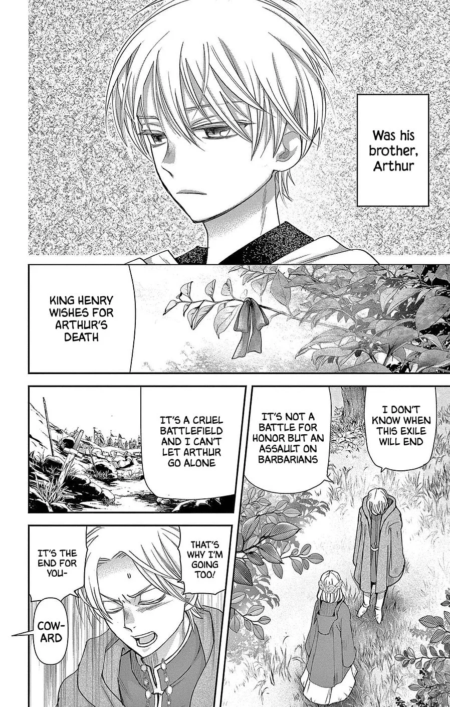 Read Cold Game chapter 17 image 22 on Lezhin