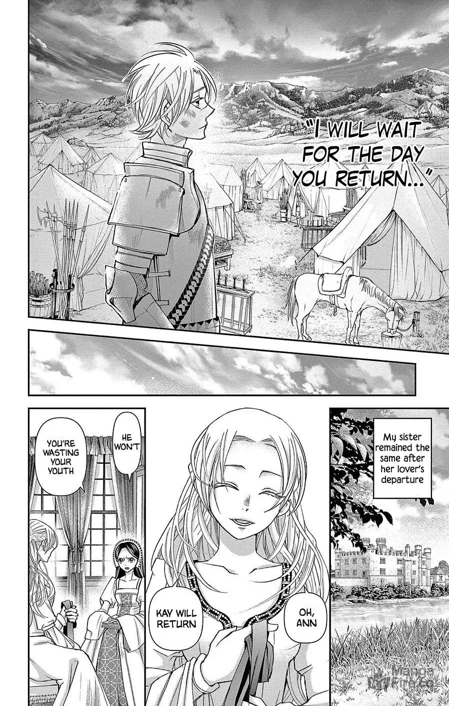 Read Cold Game chapter 17 image 26 on Lezhin