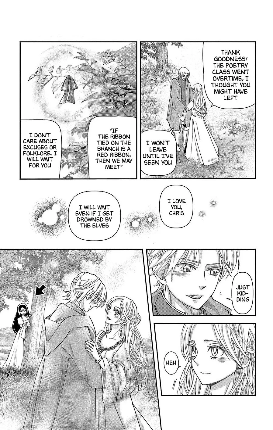 Read Cold Game chapter 17 image 3 on Lezhin