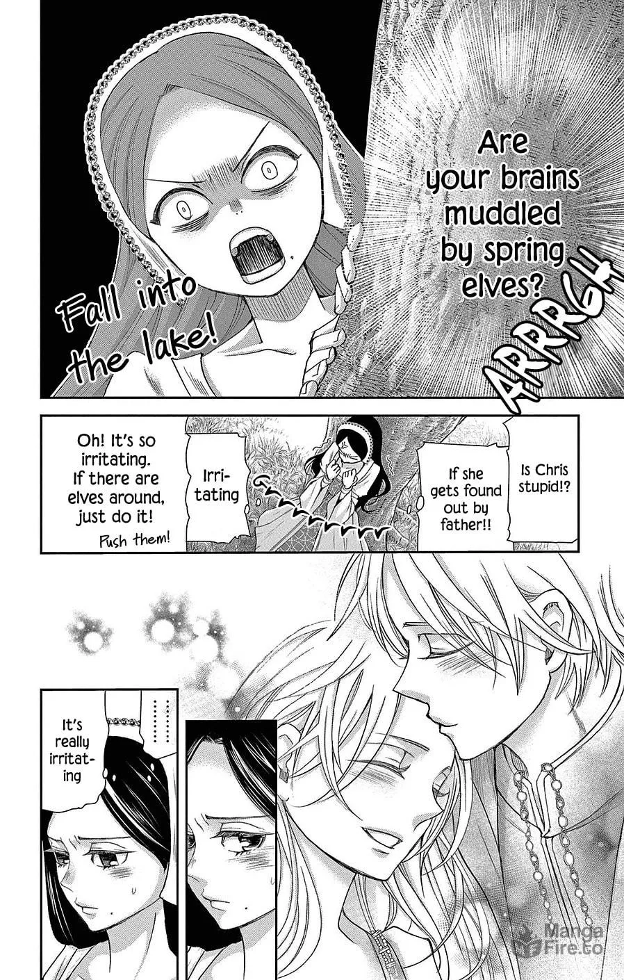 Read Cold Game chapter 17 image 4 on Lezhin