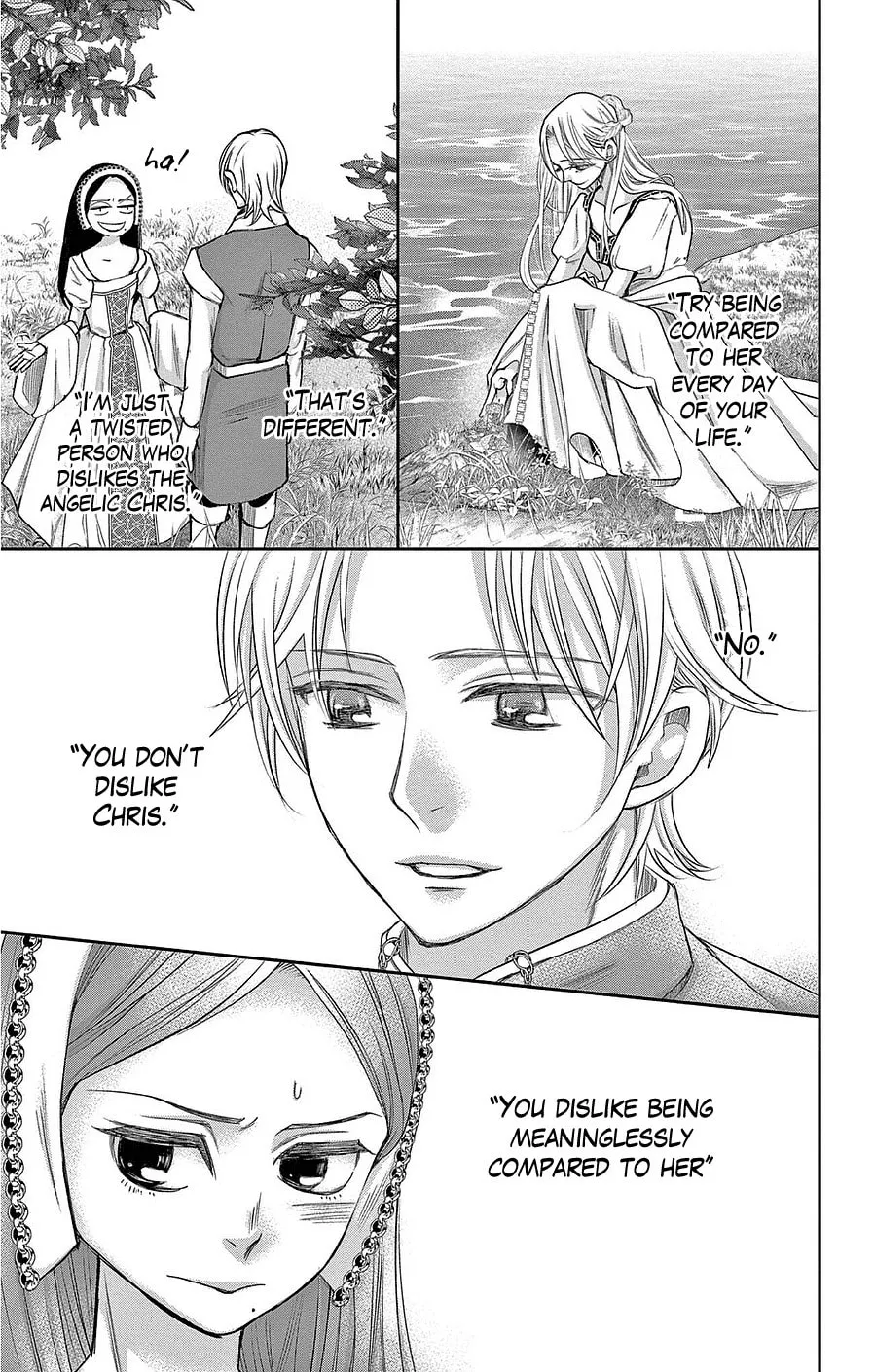 Read Cold Game chapter 18 image 10 on Lezhin