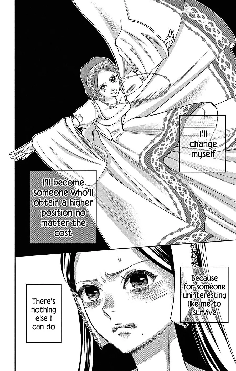 Read Cold Game chapter 18 image 37 on Lezhin