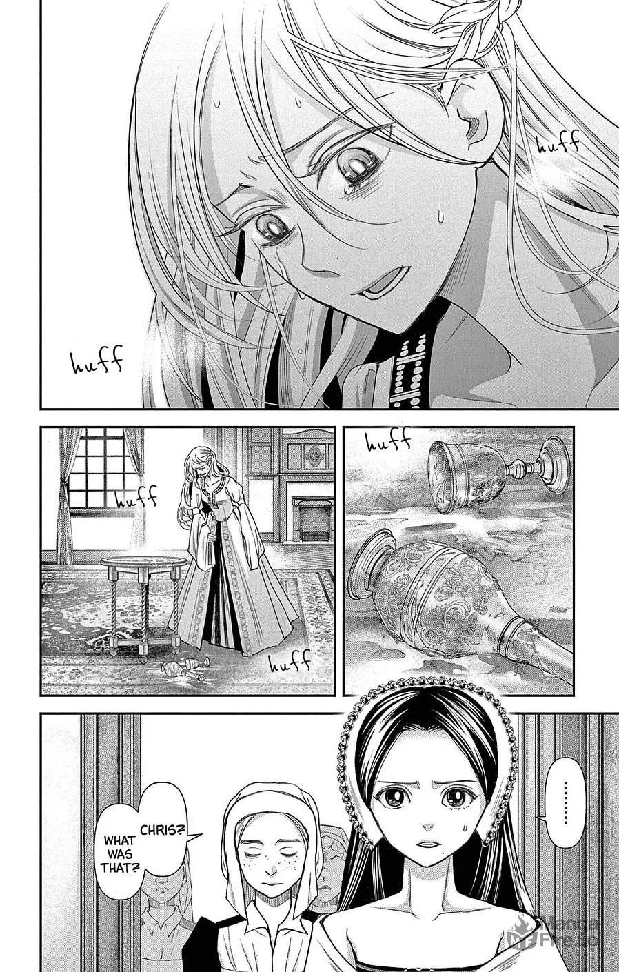 Read Cold Game chapter 18 image 5 on Lezhin
