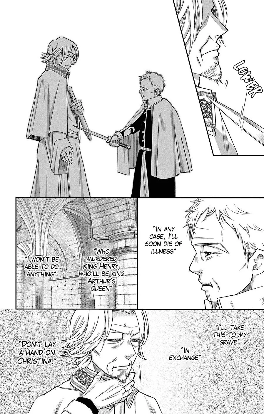 Read Cold Game chapter 19.5 image 6 on Lezhin