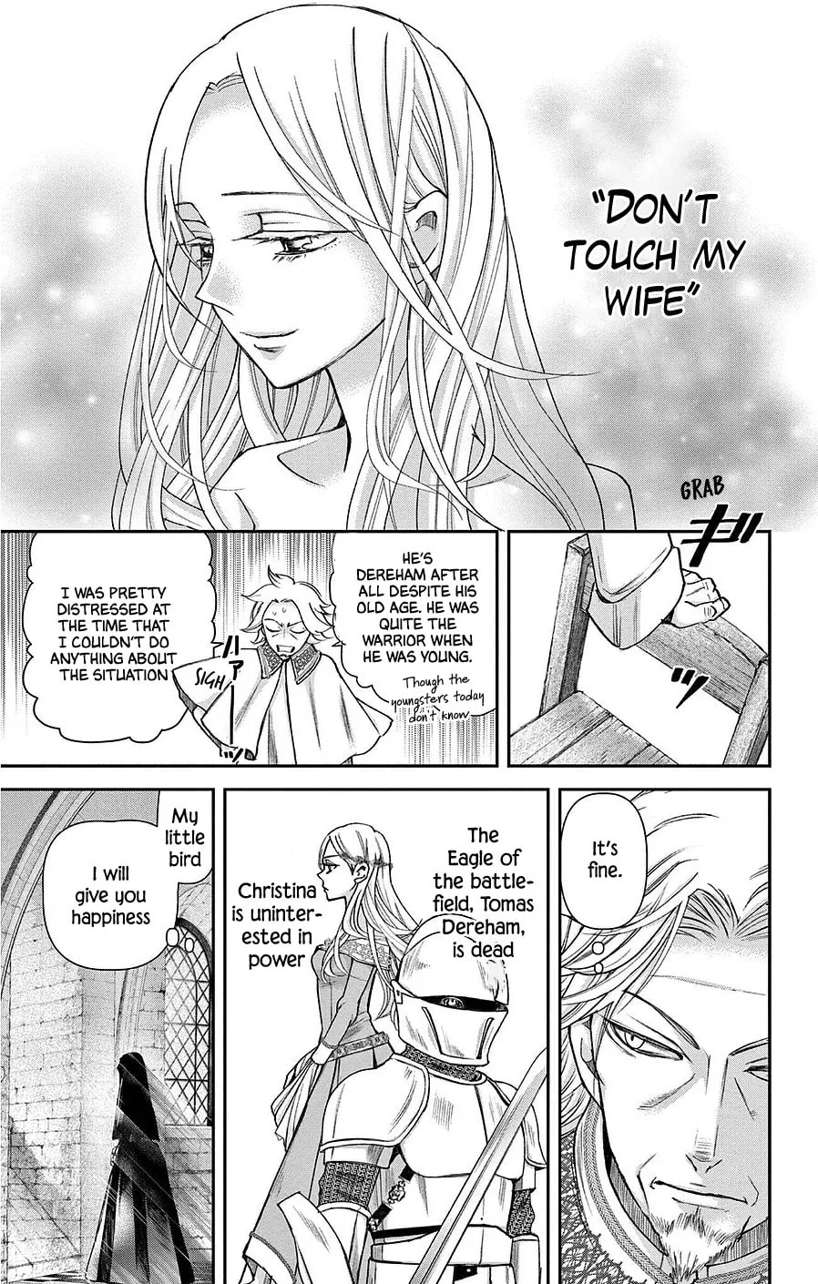 Read Cold Game chapter 19.5 image 7 on Lezhin