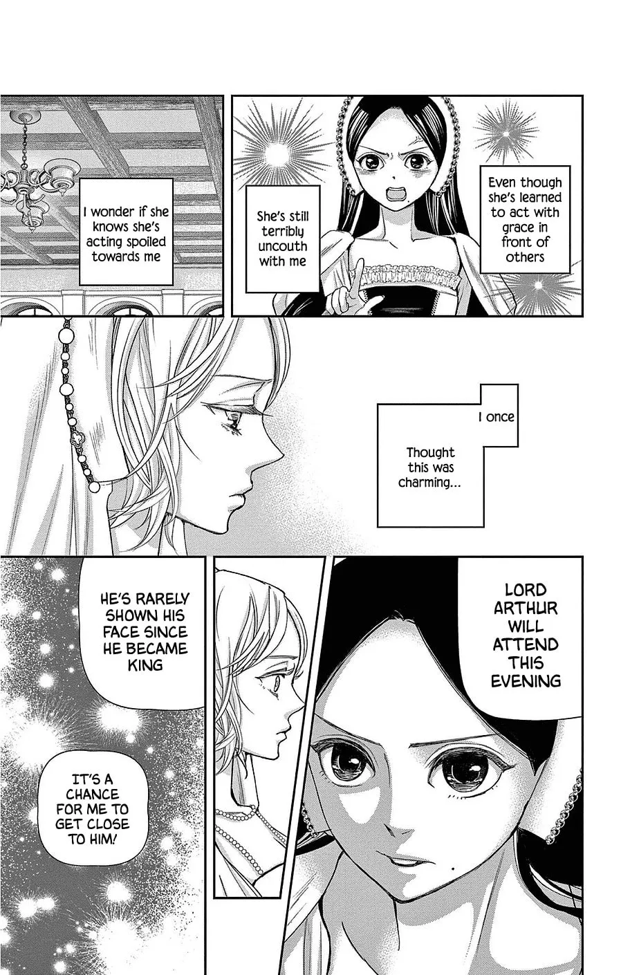 Read Cold Game chapter 19 image 18 on Lezhin