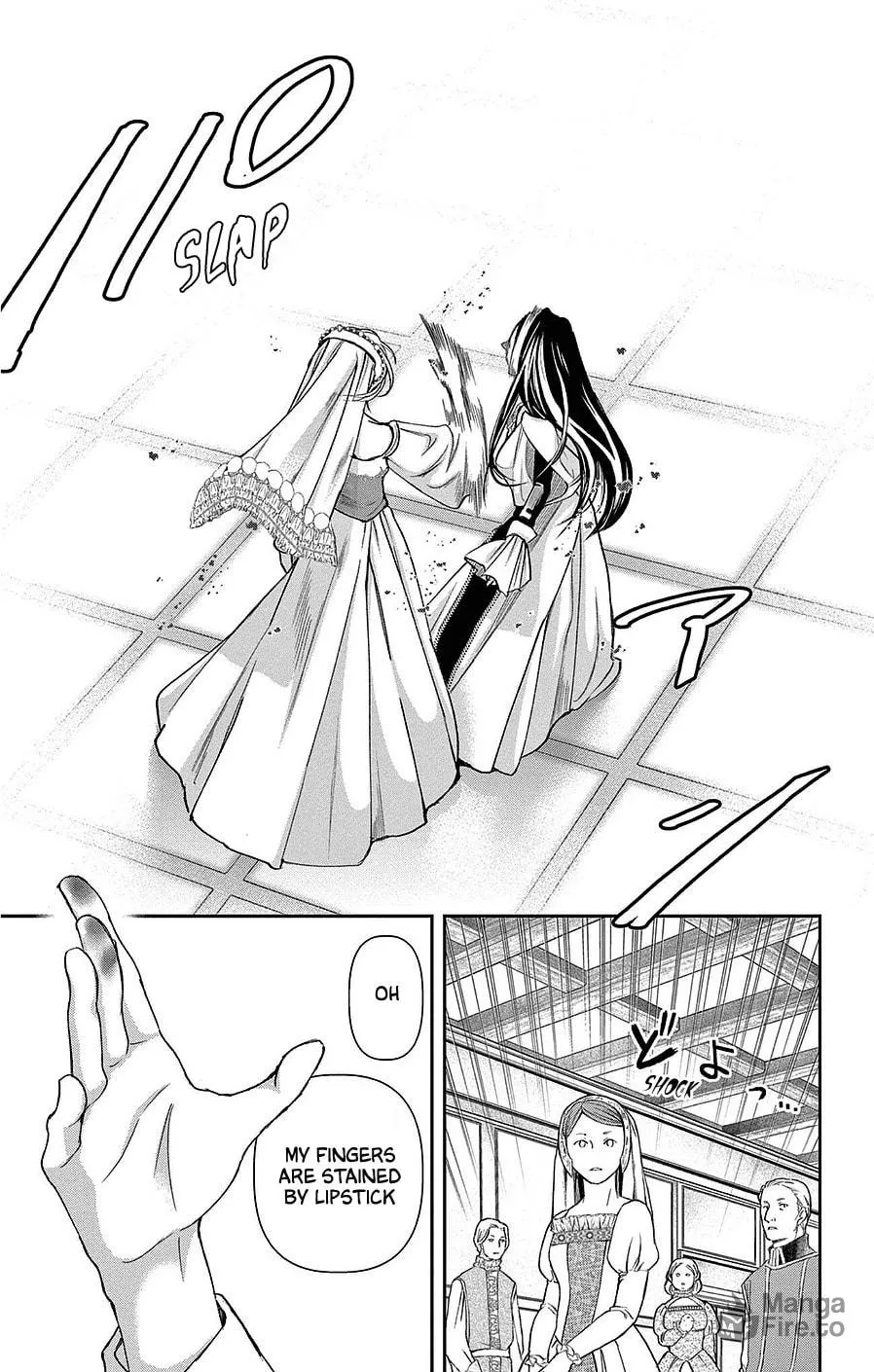 Read Cold Game chapter 19 image 20 on Lezhin