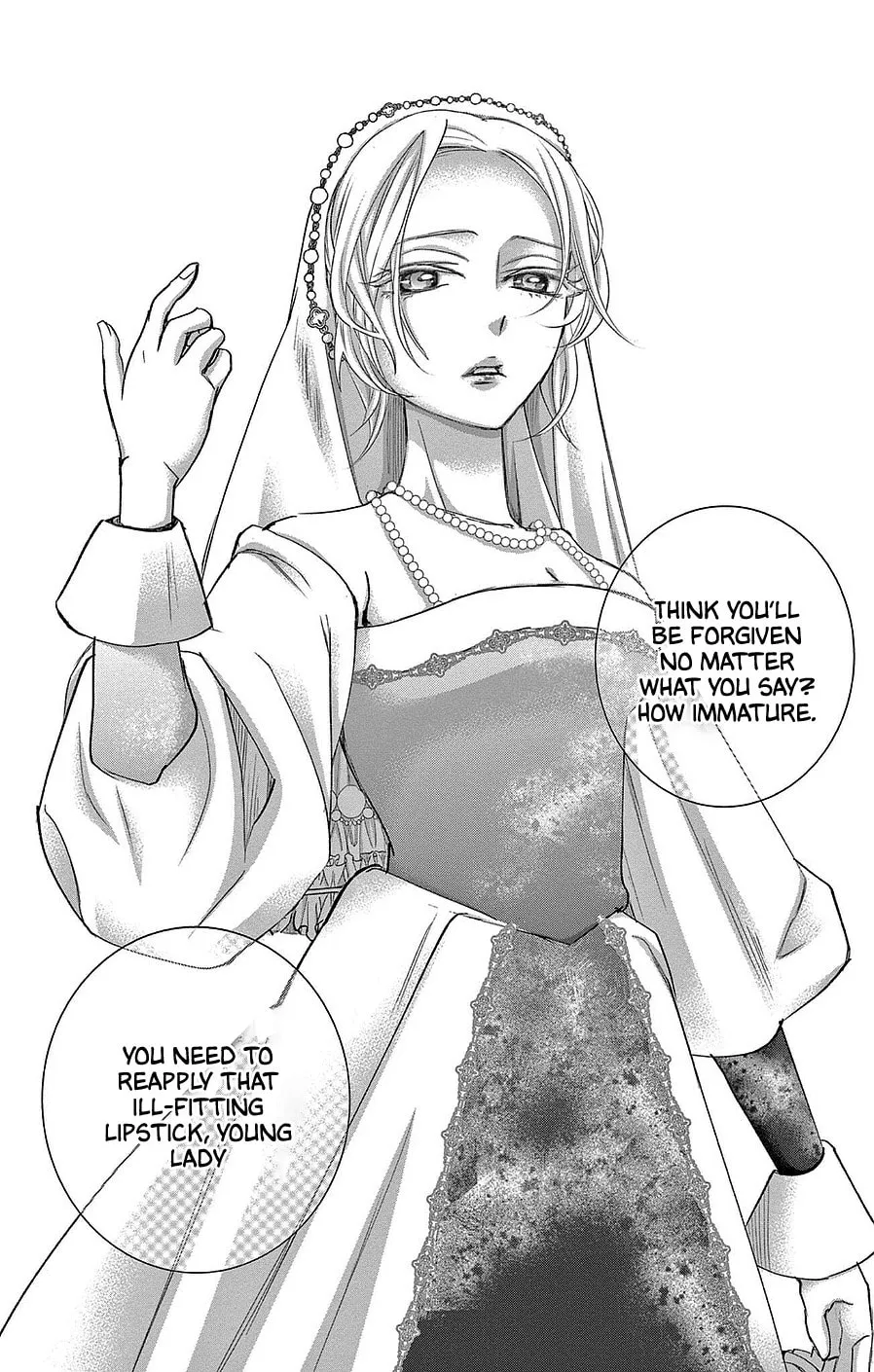 Read Cold Game chapter 19 image 21 on Lezhin