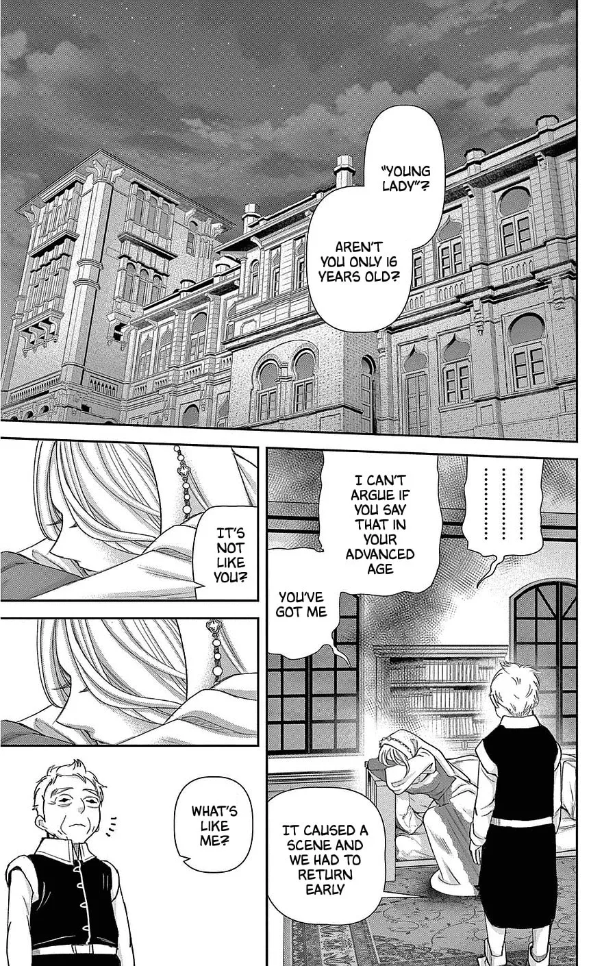 Read Cold Game chapter 19 image 22 on Lezhin