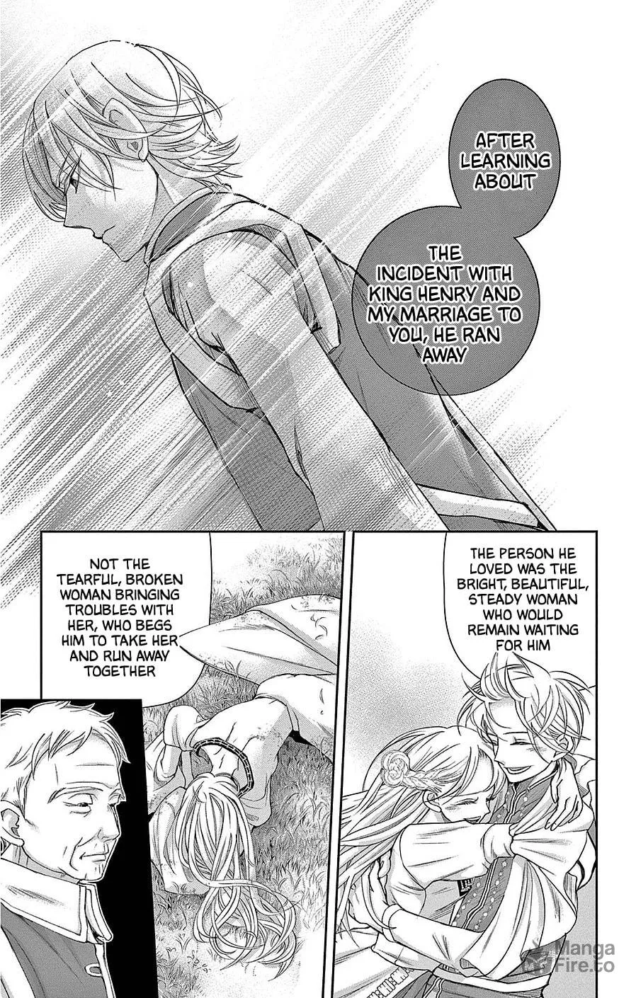 Read Cold Game chapter 19 image 24 on Lezhin