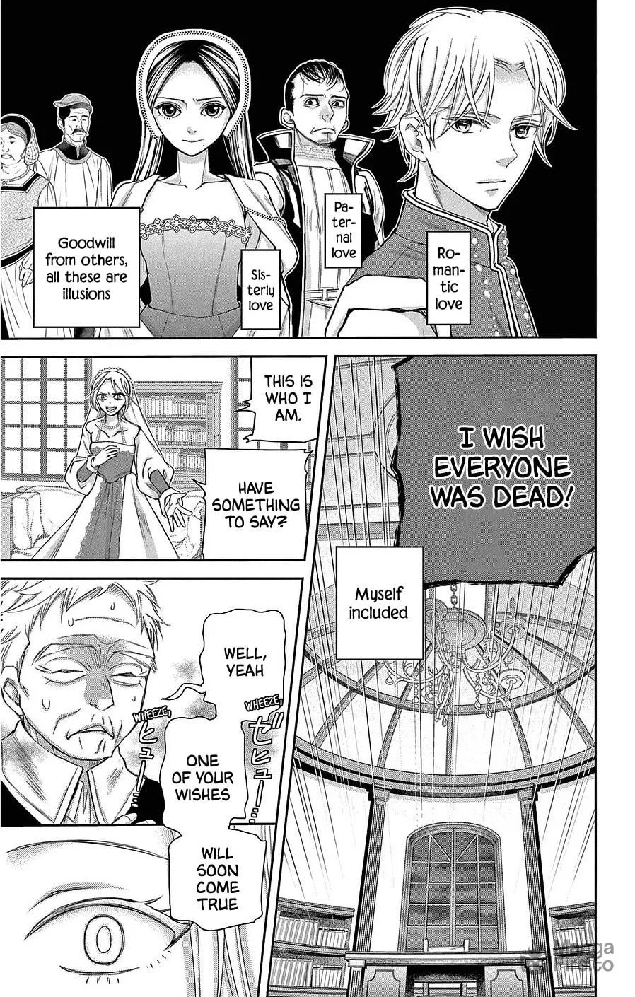 Read Cold Game chapter 19 image 26 on Lezhin