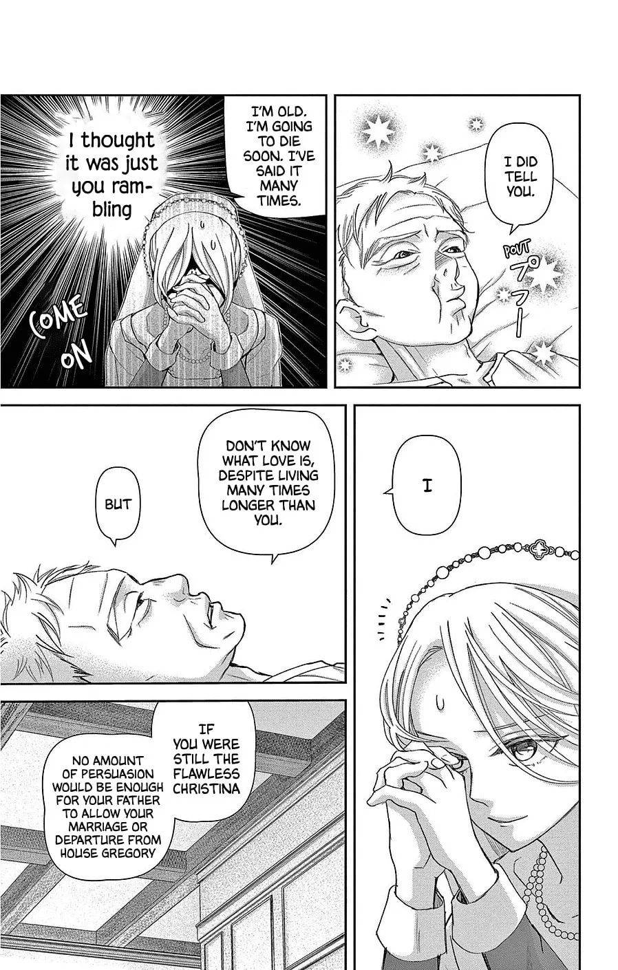 Read Cold Game chapter 19 image 28 on Lezhin