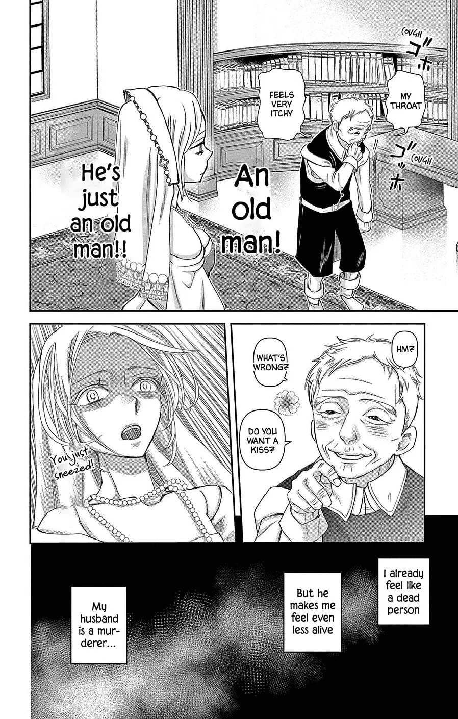 Read Cold Game chapter 19 image 3 on Lezhin