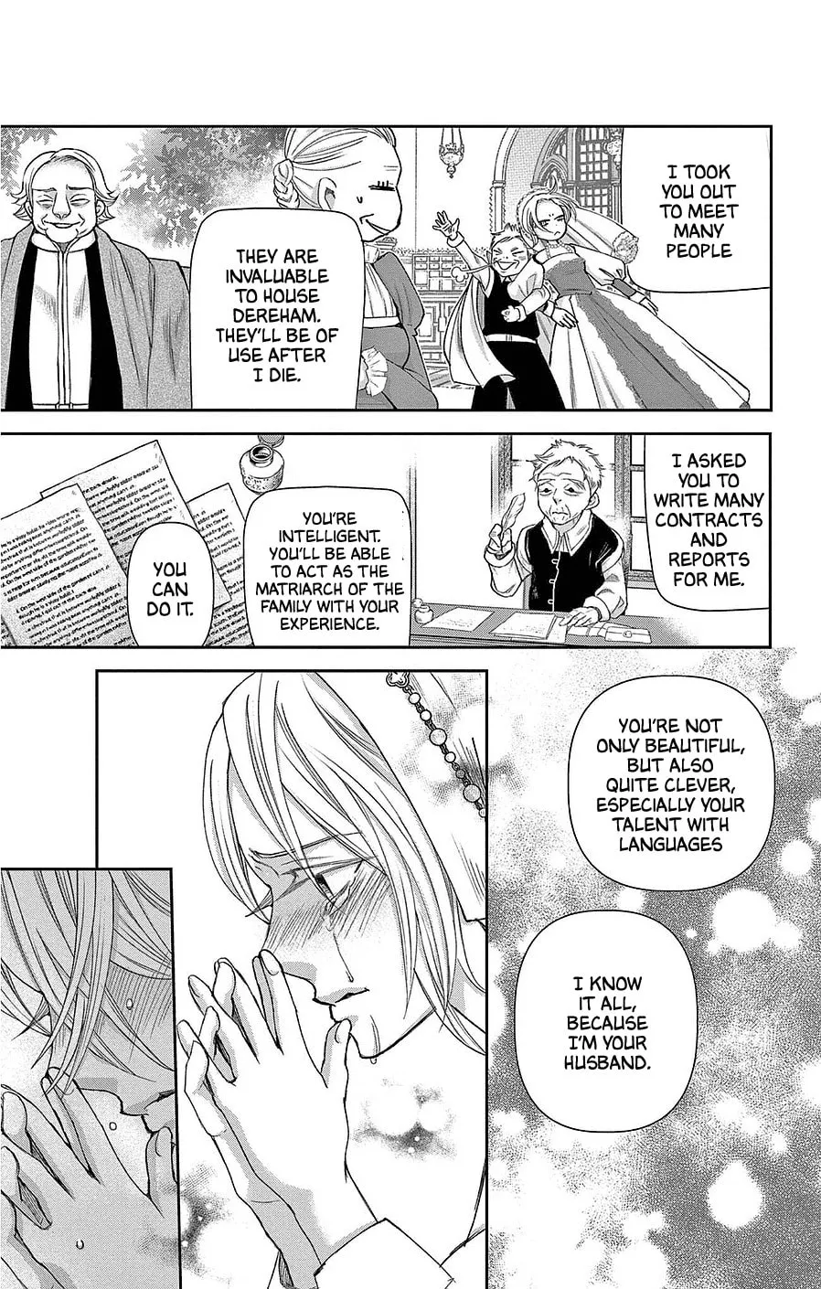 Read Cold Game chapter 19 image 30 on Lezhin