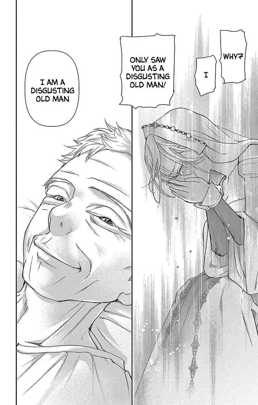 Read Cold Game chapter 19 image 31 on Lezhin