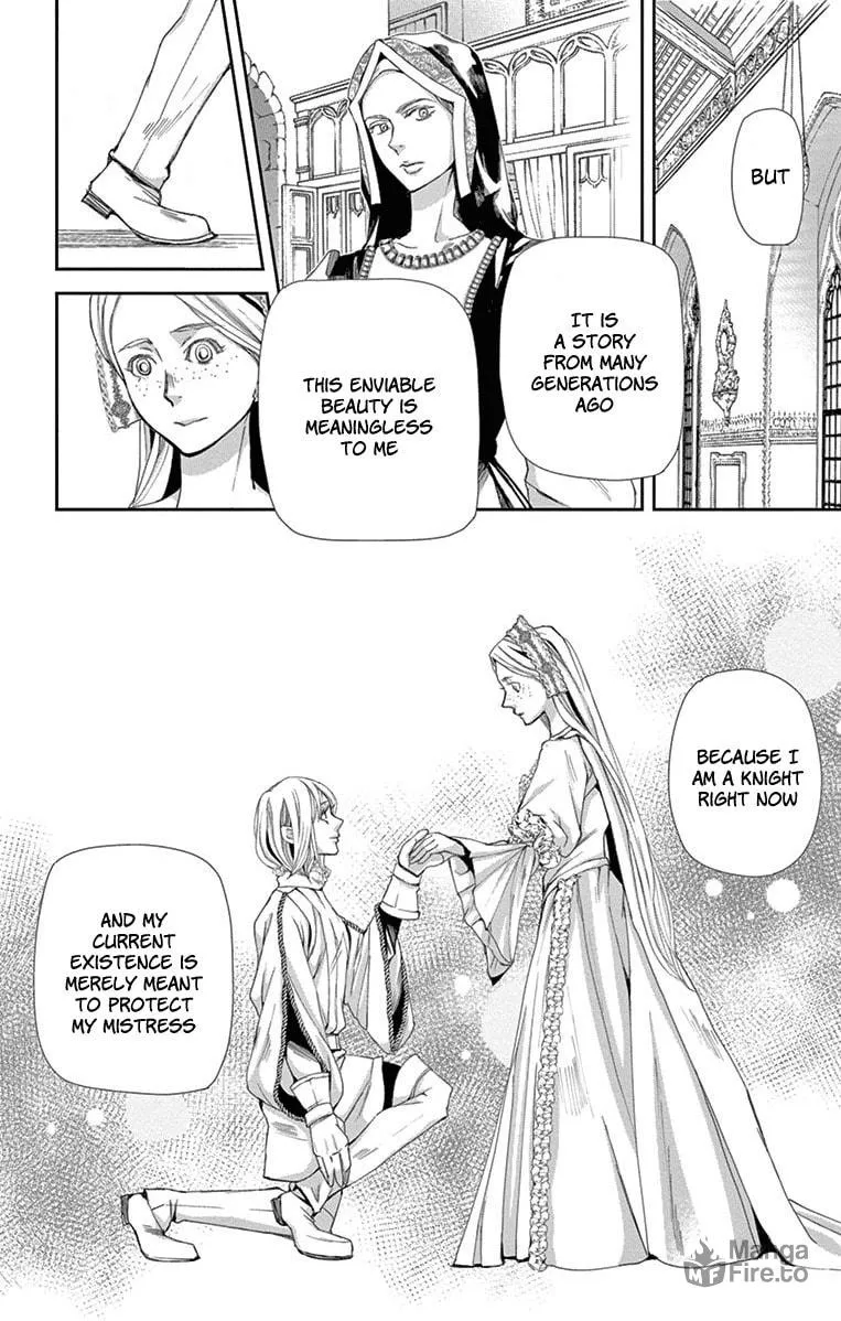 Read Cold Game chapter 2 image 11 on Lezhin