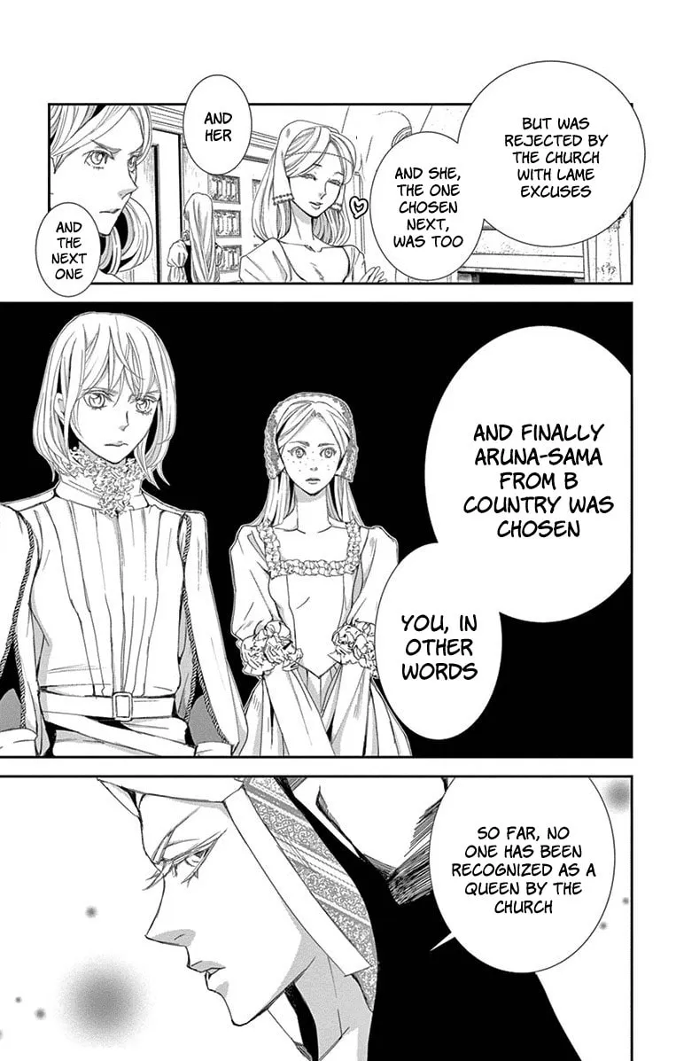Read Cold Game chapter 2 image 16 on Lezhin