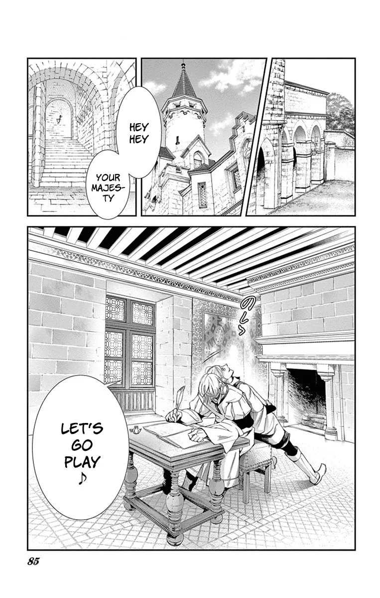 Read Cold Game chapter 2 image 18 on Lezhin