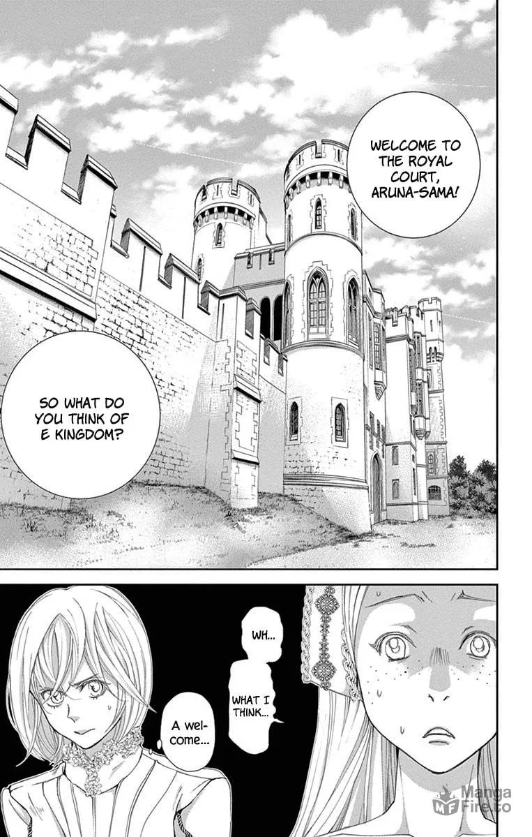 Read Cold Game chapter 2 image 2 on Lezhin