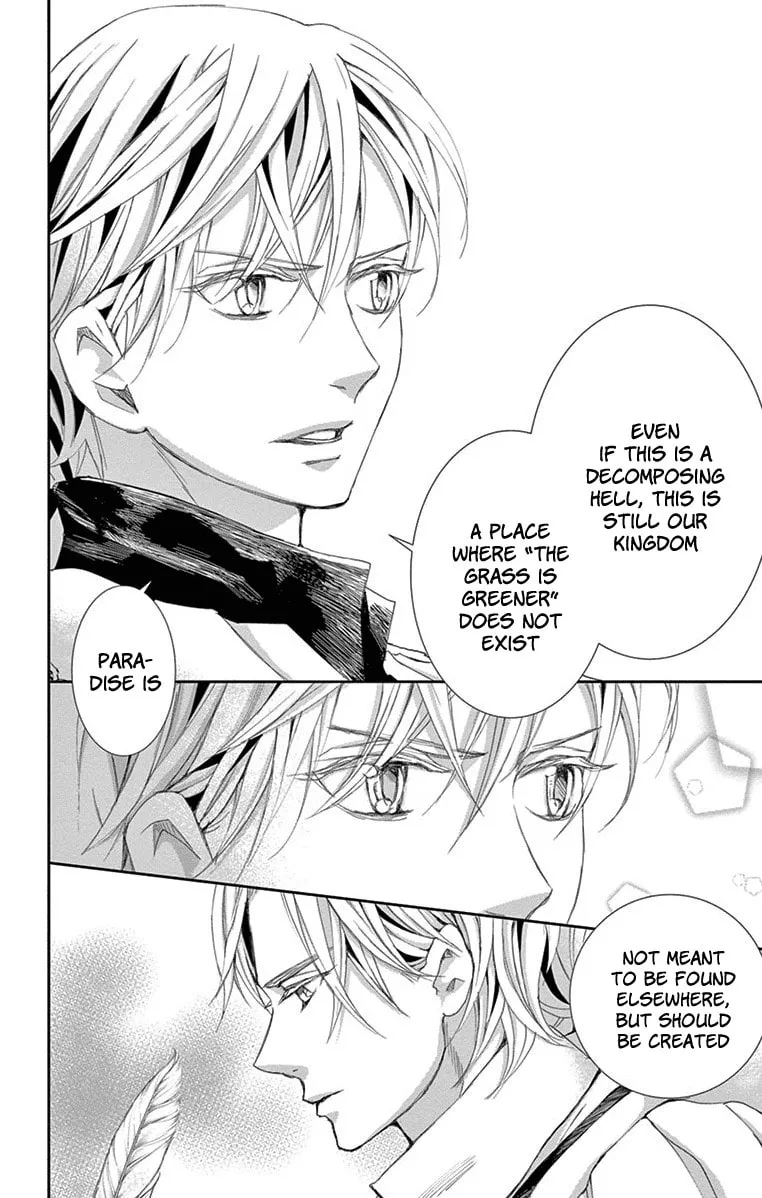 Read Cold Game chapter 2 image 21 on Lezhin