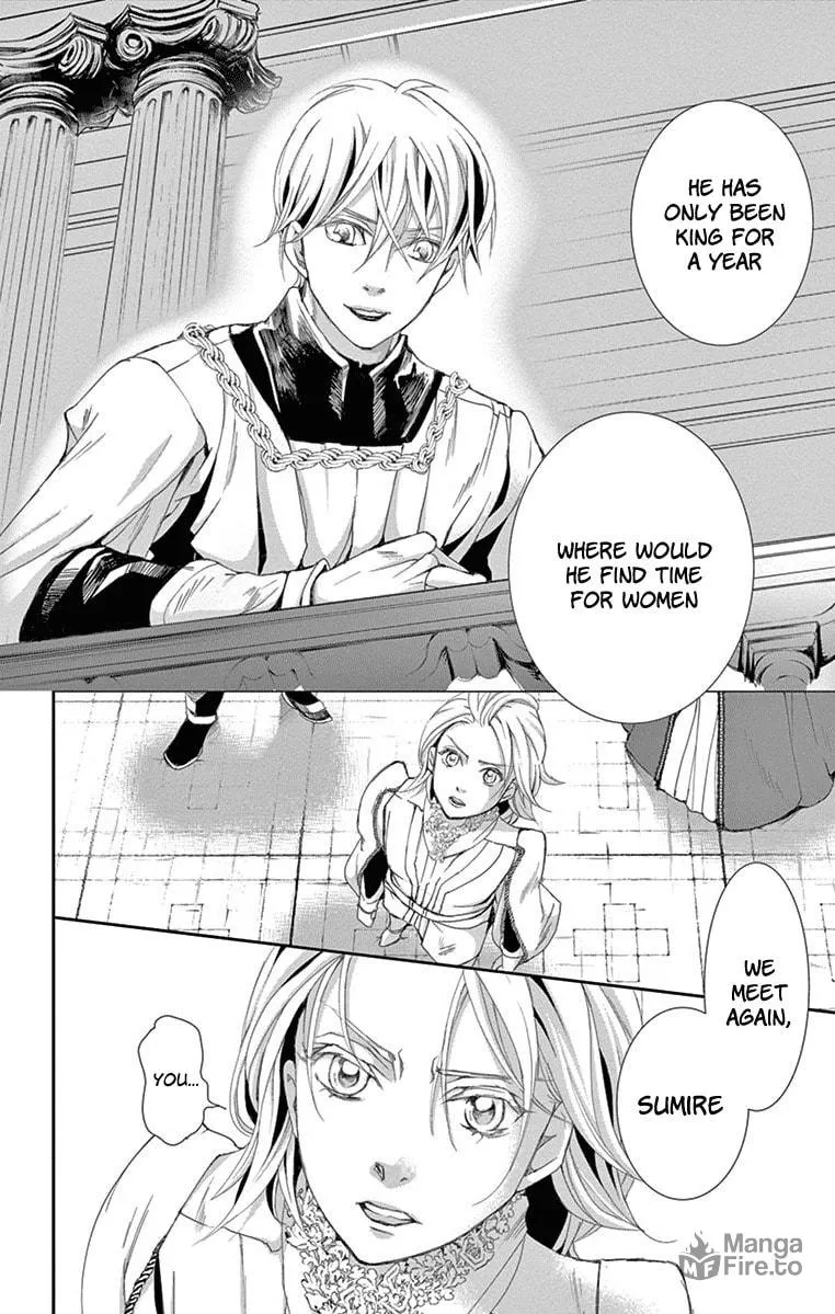 Read Cold Game chapter 2 image 23 on Lezhin