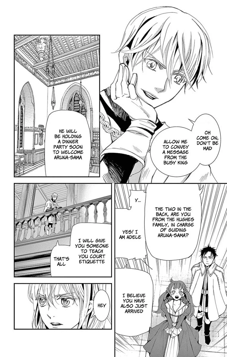 Read Cold Game chapter 2 image 25 on Lezhin