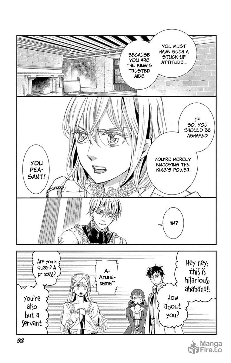 Read Cold Game chapter 2 image 26 on Lezhin