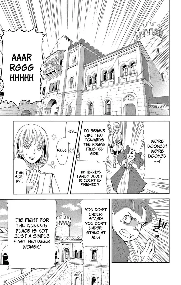 Read Cold Game chapter 2 image 28 on Lezhin