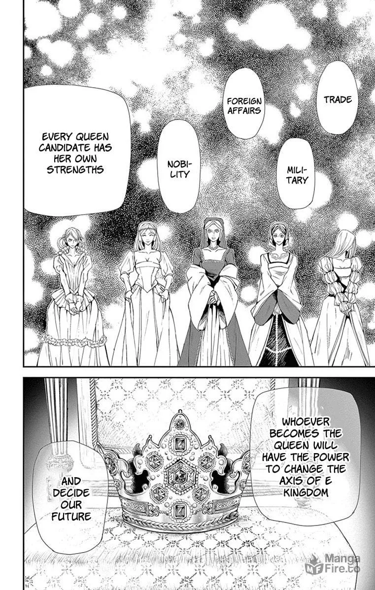 Read Cold Game chapter 2 image 29 on Lezhin