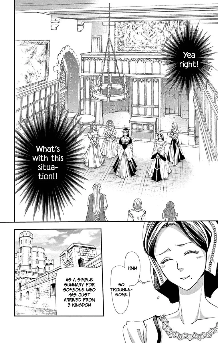Read Cold Game chapter 2 image 3 on Lezhin