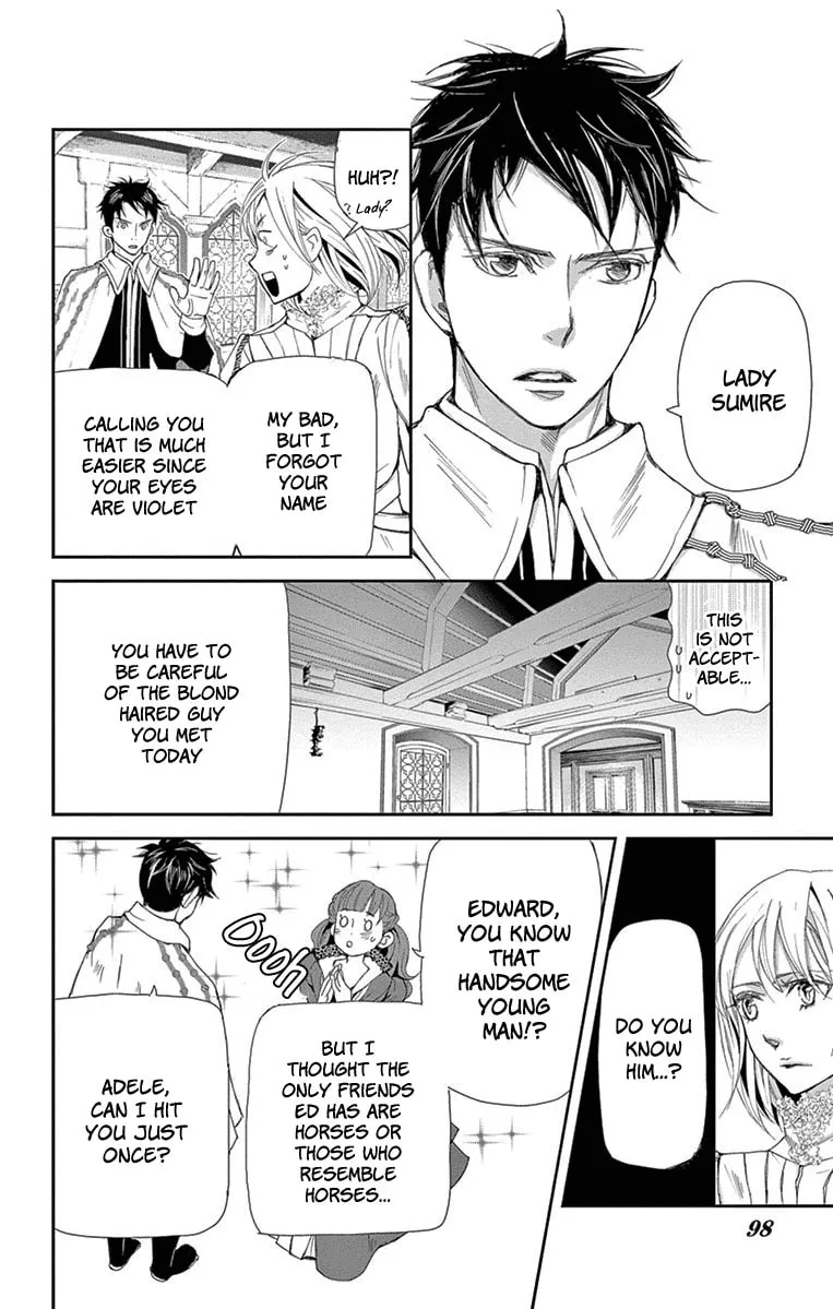 Read Cold Game chapter 2 image 31 on Lezhin