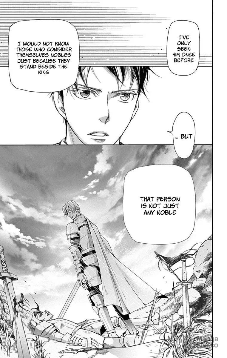 Read Cold Game chapter 2 image 32 on Lezhin