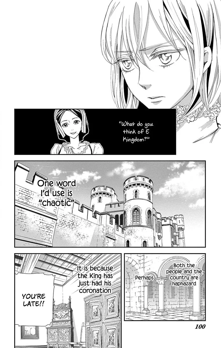Read Cold Game chapter 2 image 33 on Lezhin