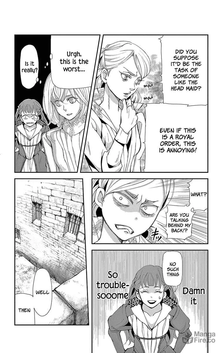 Read Cold Game chapter 2 image 35 on Lezhin