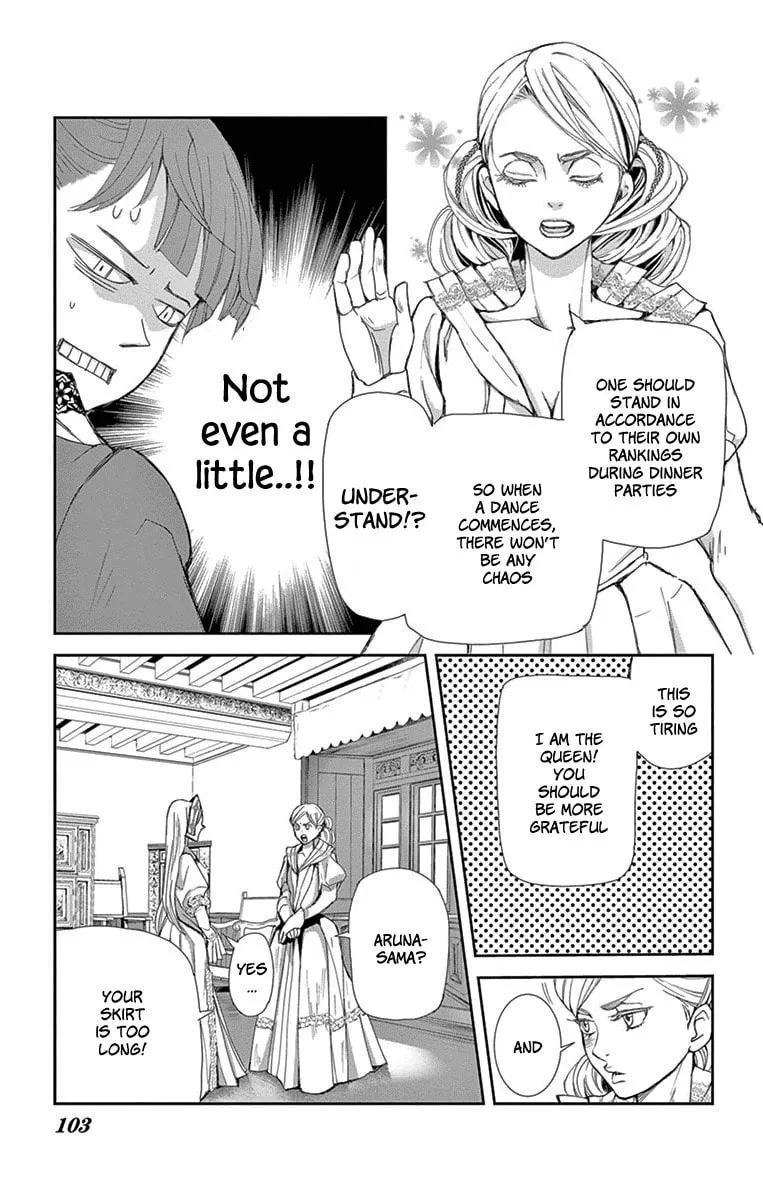 Read Cold Game chapter 2 image 36 on Lezhin