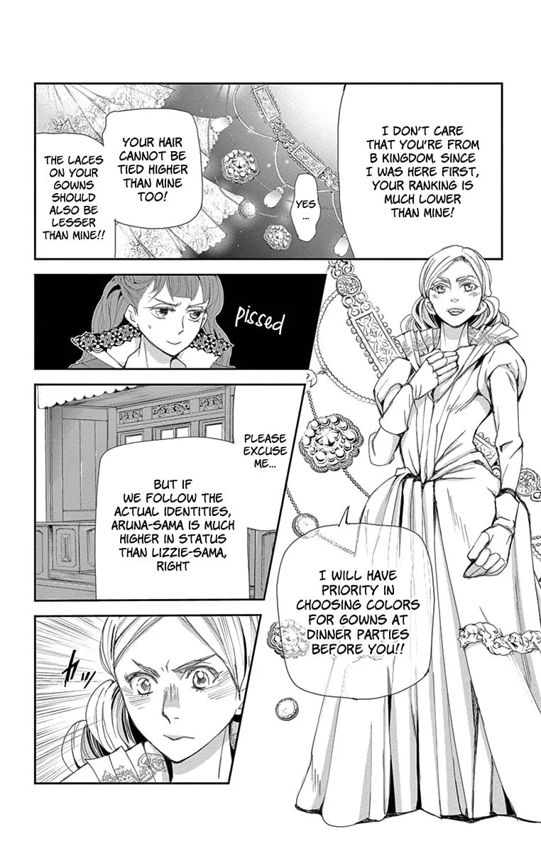 Read Cold Game chapter 2 image 37 on Lezhin