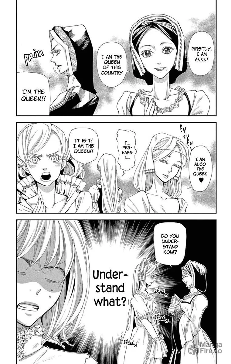 Read Cold Game chapter 2 image 4 on Lezhin