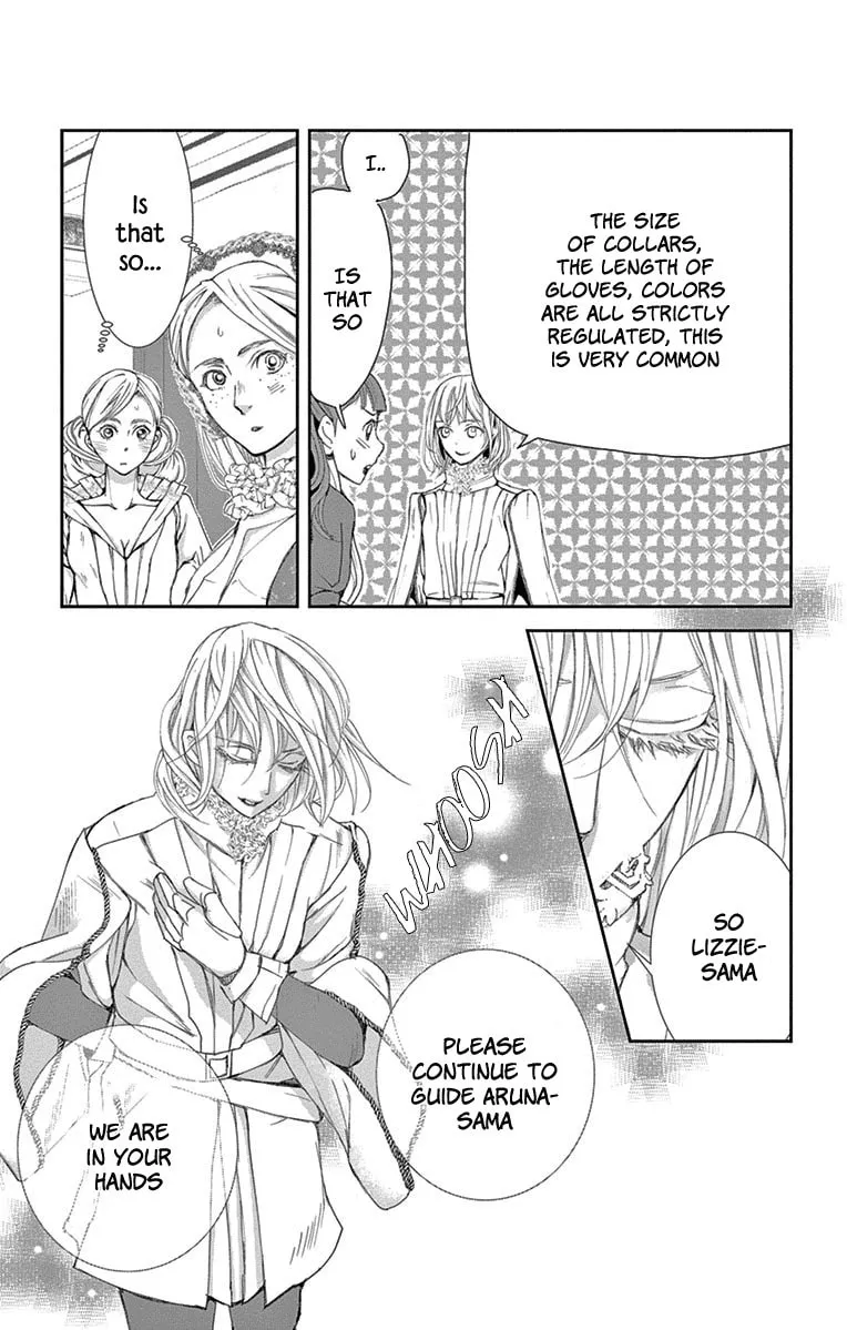 Read Cold Game chapter 2 image 40 on Lezhin