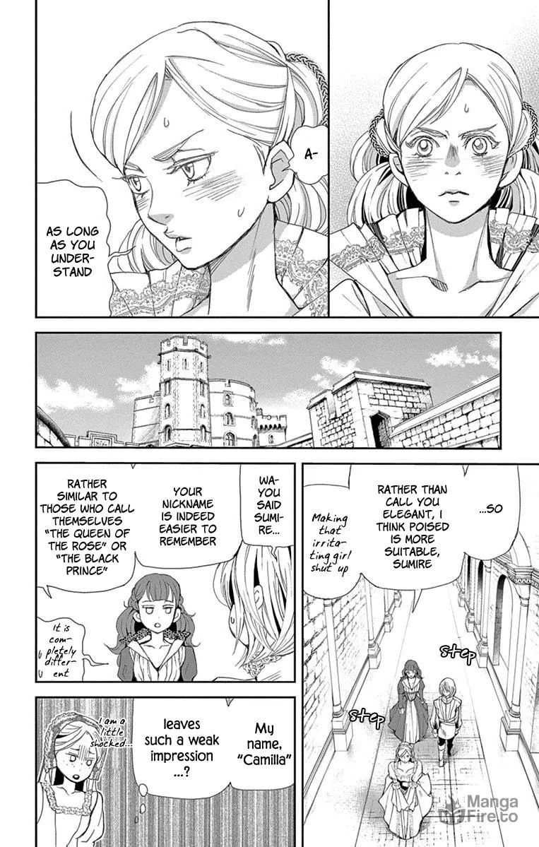 Read Cold Game chapter 2 image 41 on Lezhin
