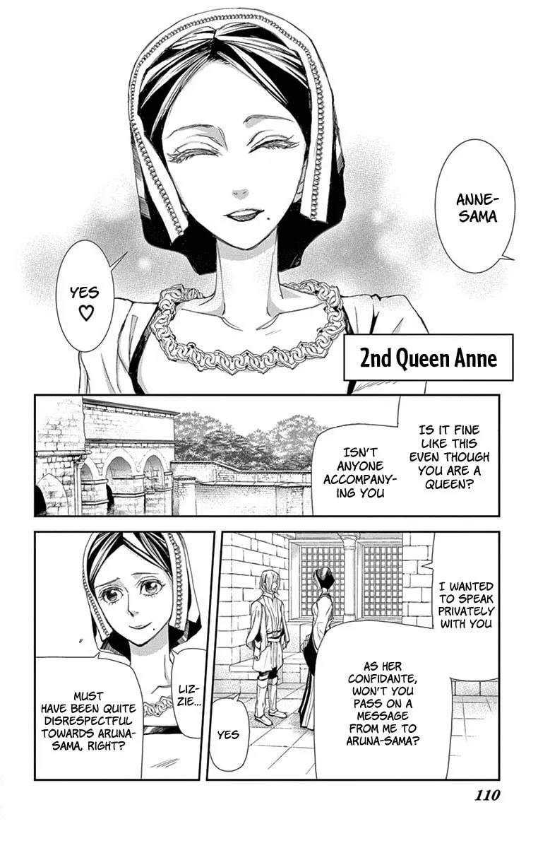Read Cold Game chapter 2 image 43 on Lezhin