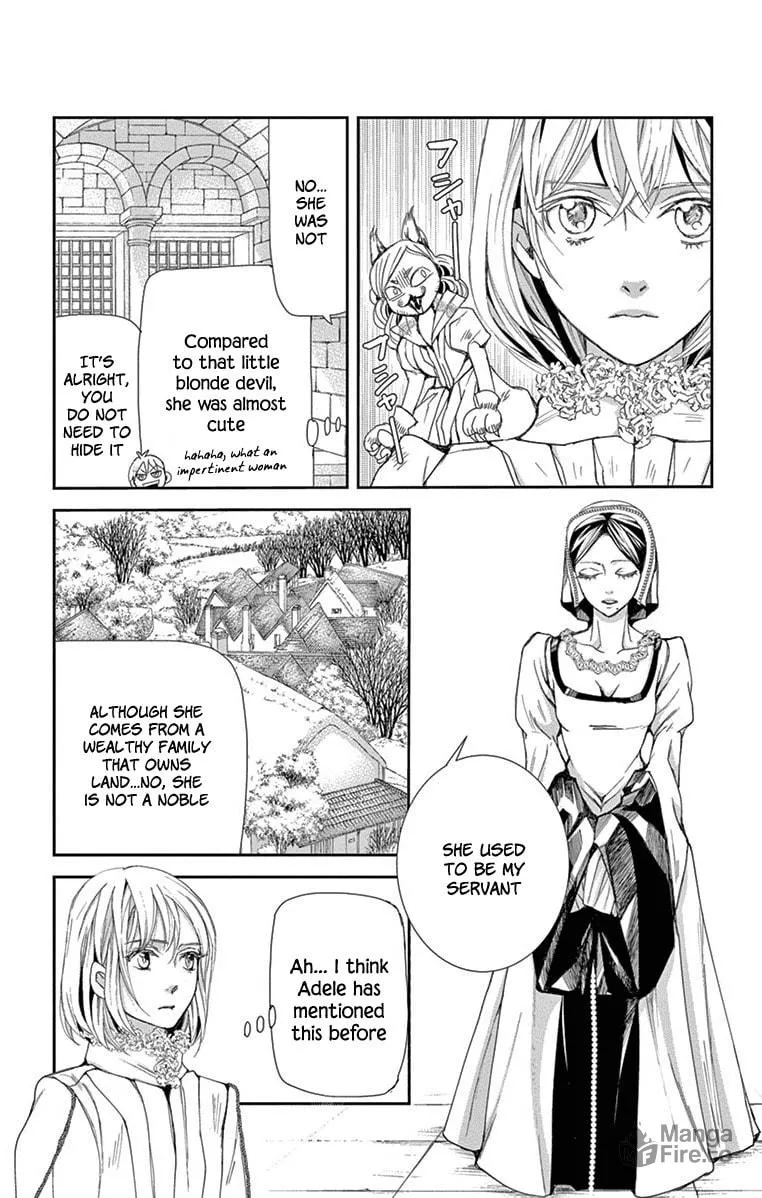 Read Cold Game chapter 2 image 44 on Lezhin