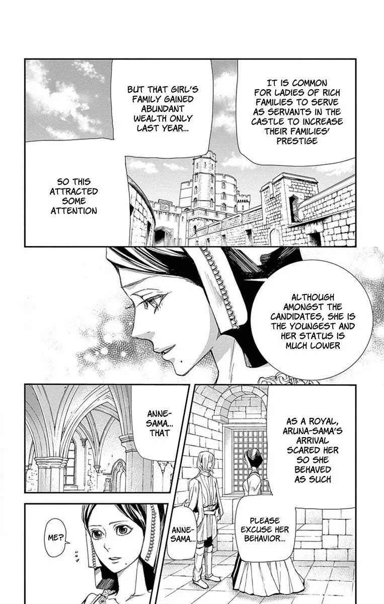 Read Cold Game chapter 2 image 45 on Lezhin