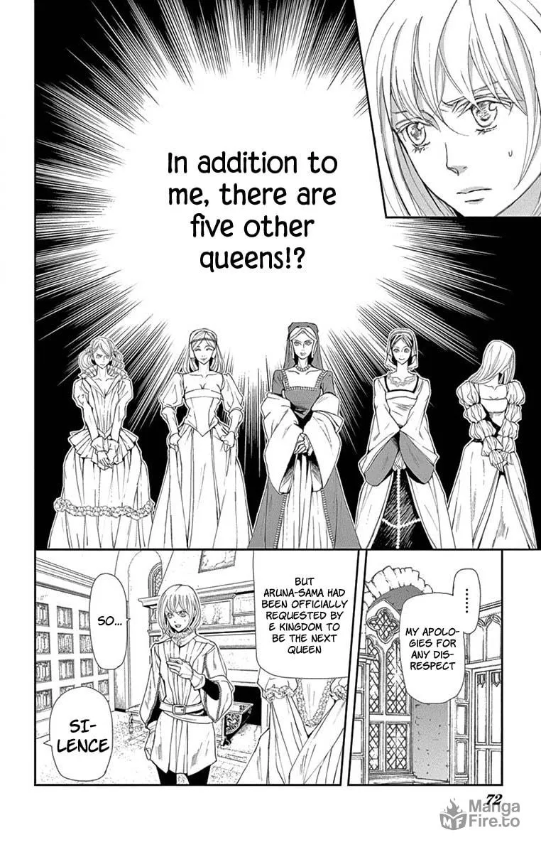Read Cold Game chapter 2 image 5 on Lezhin