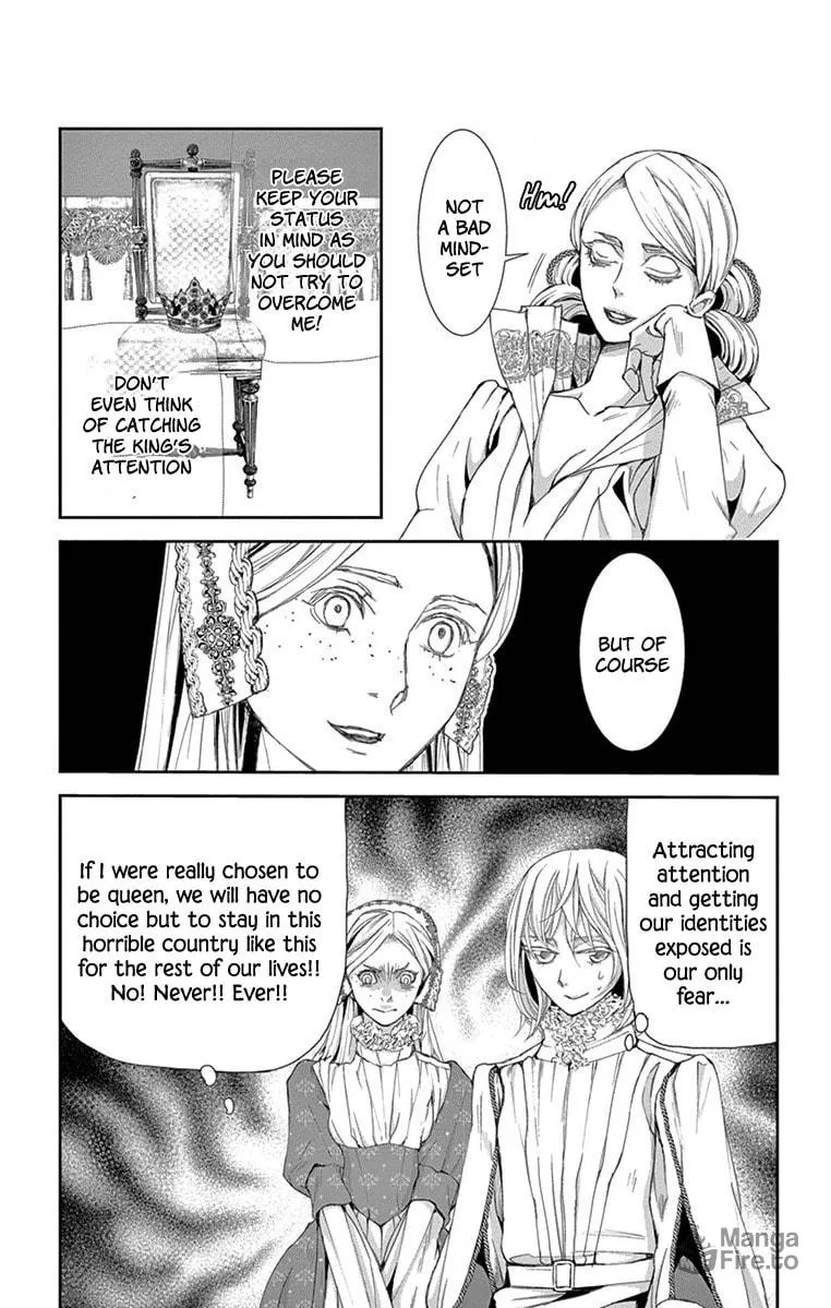 Read Cold Game chapter 2 image 50 on Lezhin
