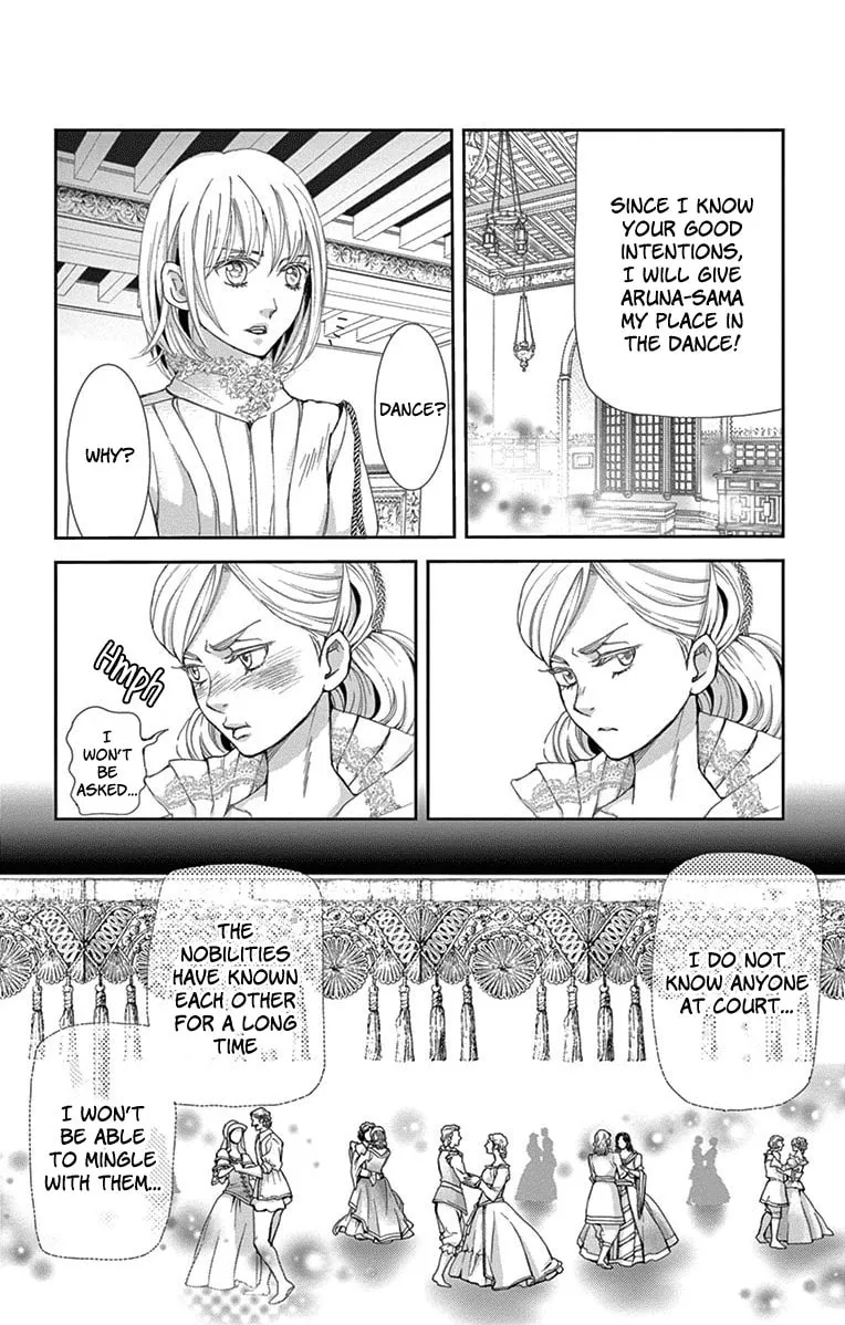 Read Cold Game chapter 2 image 51 on Lezhin