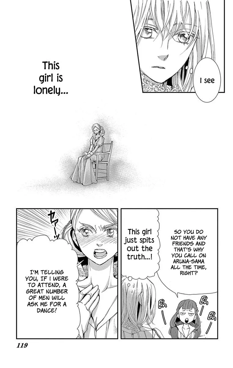 Read Cold Game chapter 2 image 52 on Lezhin