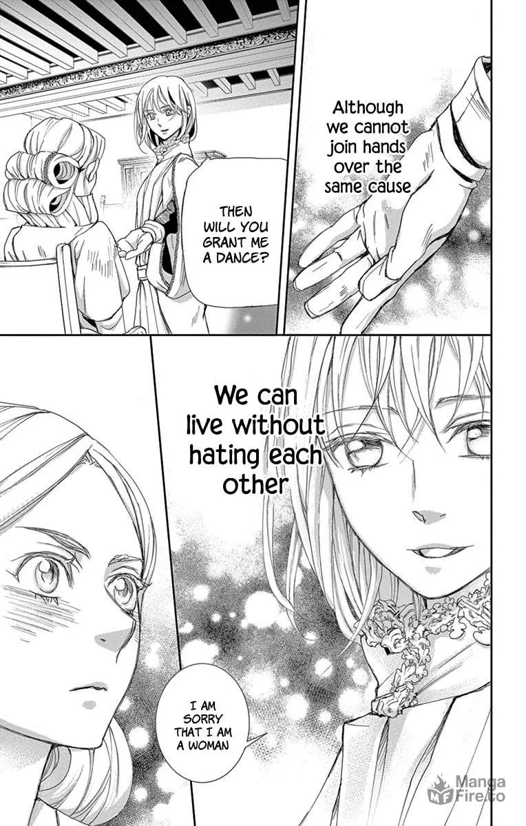 Read Cold Game chapter 2 image 54 on Lezhin