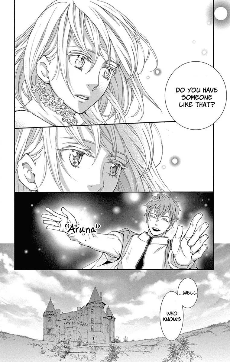 Read Cold Game chapter 2 image 57 on Lezhin