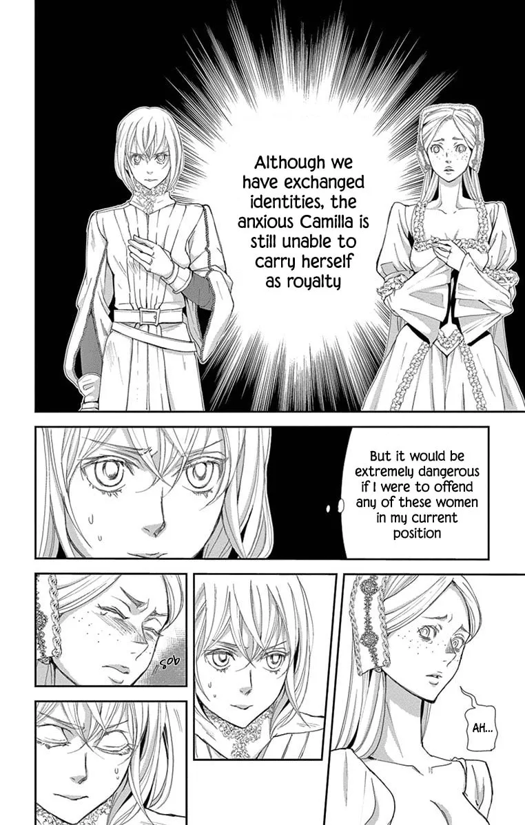 Read Cold Game chapter 2 image 7 on Lezhin