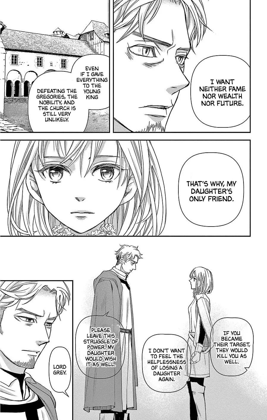 Read Cold Game chapter 20 image 18 on Lezhin